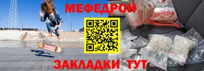 герыч Нарткала