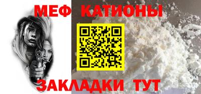 герыч Нарткала