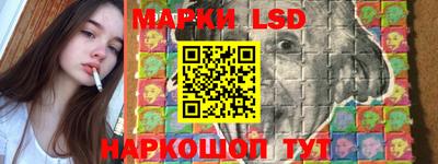 винт Наро-Фоминск