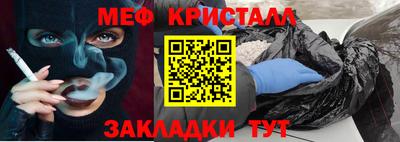герыч Нарткала