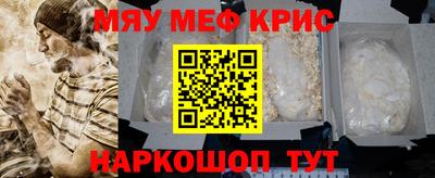 герыч Нарткала