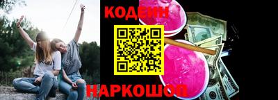 герыч Нарткала