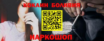 мдма Нальчик