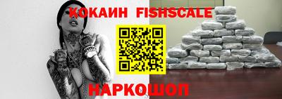 мдма Нальчик