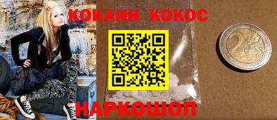мдма Нальчик