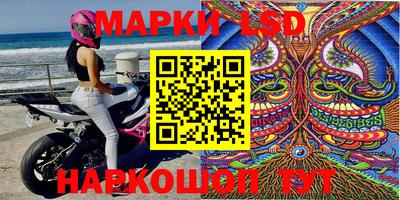 герыч Нарткала