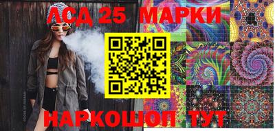 герыч Нарткала