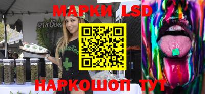 мдма Нальчик