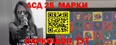 мдма Нальчик