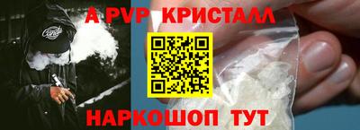 герыч Нарткала