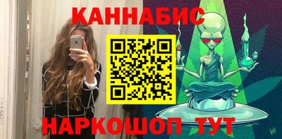 мдма Нальчик