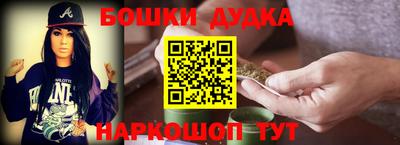 герыч Нарткала
