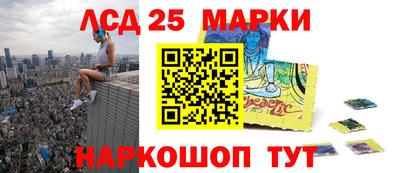 мдма Нальчик