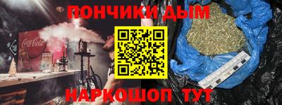 герыч Нарткала