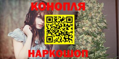 мдма Нальчик