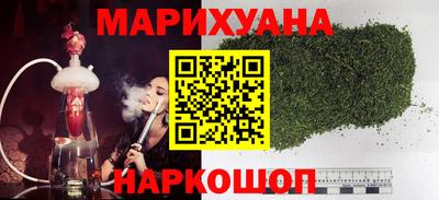 герыч Нарткала