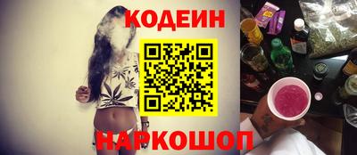 мдма Нальчик
