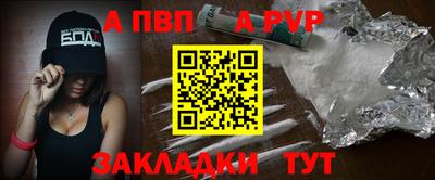герыч Нарткала