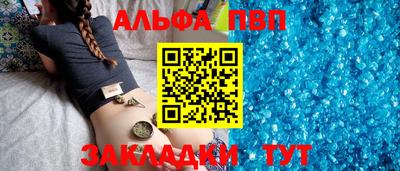 герыч Нарткала