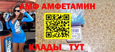 герыч Нарткала