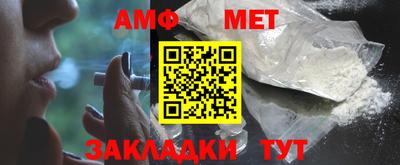 мдма Нальчик