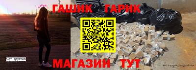 мдма Нальчик