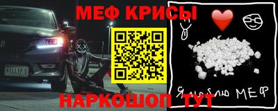 герыч Нарткала