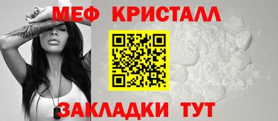 герыч Нарткала