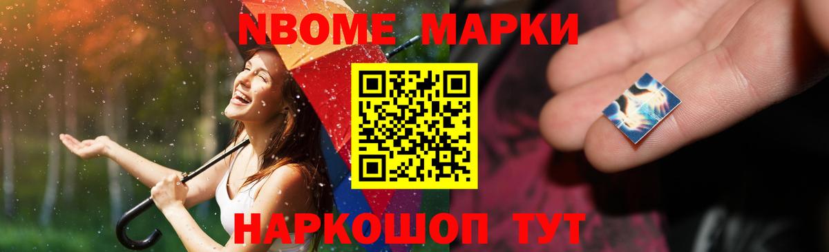 Лсд 25 экстази кислота Тамбов
