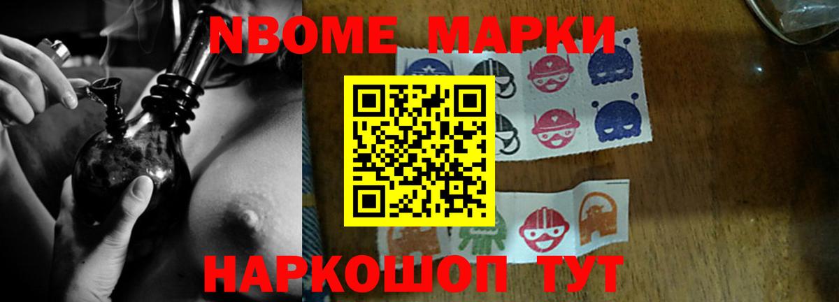 Лсд 25 экстази ecstasy  LSD-25 экстази ecstasy  Вход с VPN  Тамбов 